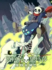 音乐综艺声浪计划手机免费在线观看